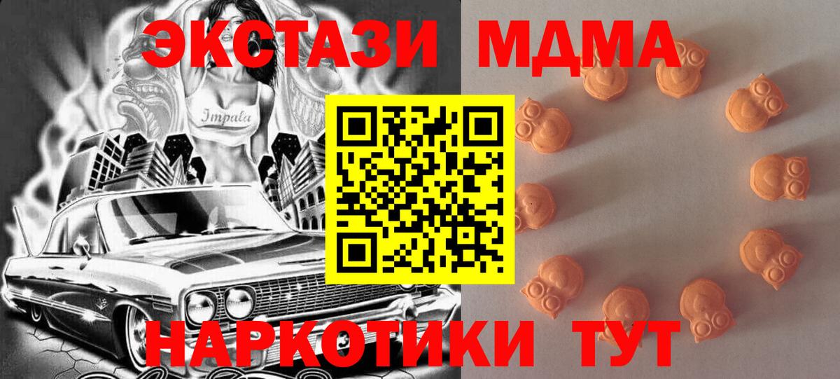 Ecstasy louis Vuitton Кизилюрт