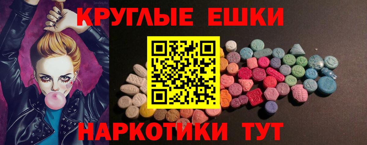 Экстази 99%  Экстази louis Vuitton  Вход с VPN  Кизилюрт 
