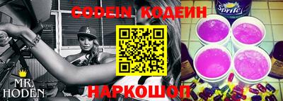 Альфа ПВП Краснокаменск