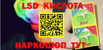 мефедрон Краснодар