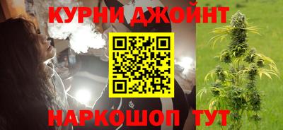 мефедрон Краснодар