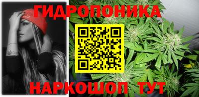 мефедрон Краснодар