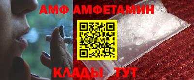 каннабис Краснознаменск