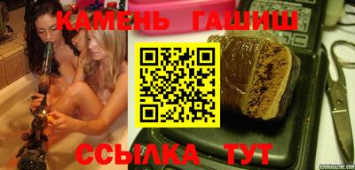 мефедрон Краснодар